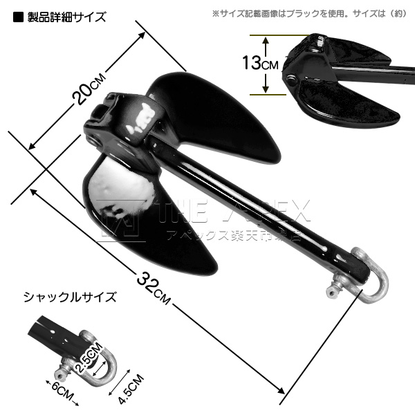 市場 セット PVCアンカー 4.5ｋｇ 伸縮ロープ イエロー 10LB ひも のびのびアンカーロープ 黄色 ピンク 伸縮アンカーロープ PWCアンカー  紐