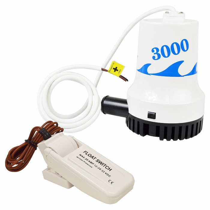 楽天市場】12v ビルジポンプ 3000GPH ビルジスイッチ セット