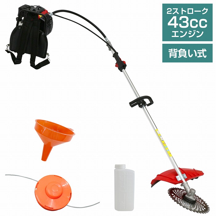 激安新品■最新型４３ＣＣハイパワーエンジン/背負式草刈機 作業快適 農作業 背負い 軽量 2025年最新草刈り機 エンジン式 草刈 草刈り 草刈機 刈払機 エンジン