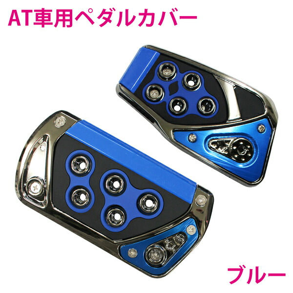 ジムニーJB23アルミハンドル 5個セット etcx-a-025-xx-01-a.jpg