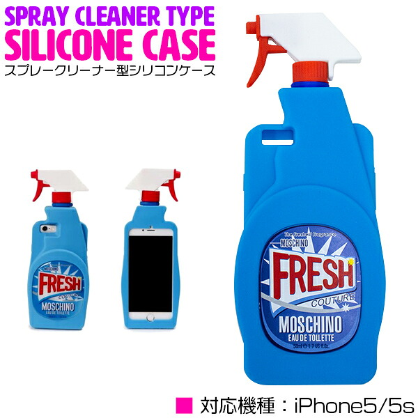 楽天市場】iPhoneケース iPhone6/6s iPhone6/6sカバー iPhone6/6s 