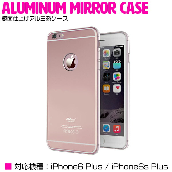 phnc-a-016-pk-01-a_w.jpg