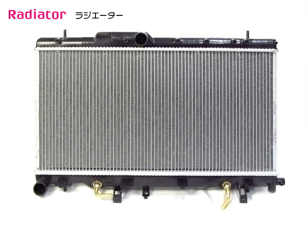 半年保証 レガシィ AT BE5 BH5 ターボ 45111-AE020 45111-AE021 45111-AE022 45119-AE021 レガシー ラジエター ラジエーター 6,496円
