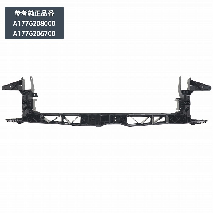 ベンツ CLAクラス C118 X118 CLA 180 200 200d 250 35 前期 後期 ラジエーター コアサポート A1776208000 A1776206700