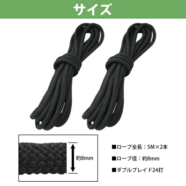 国内在庫 アンカーロープ 8mm 30m 船 ロープ 固定 ボートロープ アンカー用ロープ 船舶 係留ロープ ボート用 耐久性 アウトドア 丈夫  レジャー キャンプ 釣り 海 1位