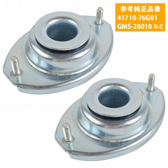 楽天市場】アッパーマウント 左右セット フロント スズキ パレット