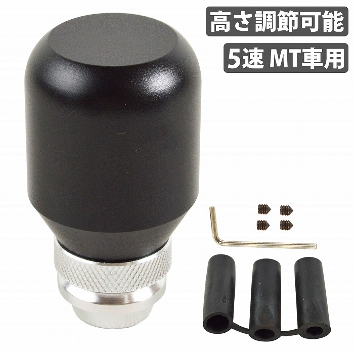VG 処分品 Ｐスタン アマルーダデッキ＋調整用パーツ＋スリーブ EGパーツ 柱用金具 ベースプレート EG-P22 4975149348398