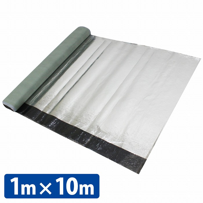 『100cm×10m』強力防水 シート 断熱 防水 耐熱 水漏れ 防止 ブチル テープ トタン 屋根 雨漏り 補修 屋外 屋上 補修 1m 10m