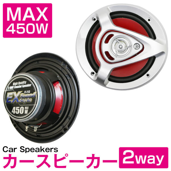 楽天市場】天吊り ピラー 取付け サテライト スピーカー