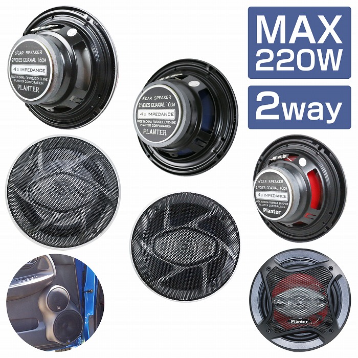 楽天市場】【全品P2倍以上＆最大2000円OFFクーポン！】BLAM T 20MG