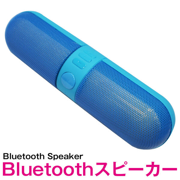 アネシスティック　エステ　バブルヒートバス　お値下げ！！　2箱セット 楽天市場】【在庫処分 千葉発送】洗濯機 ミニ洗濯機 一人暮らし