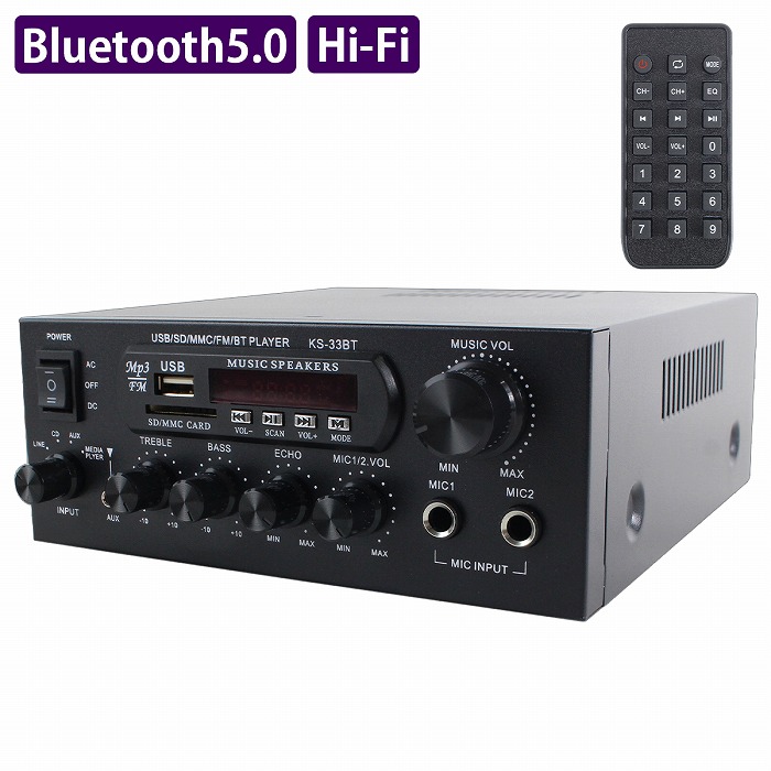 楽天市場】12V ステレオ オーディオ アンプ 4ch 出力 リモコン付き MP3