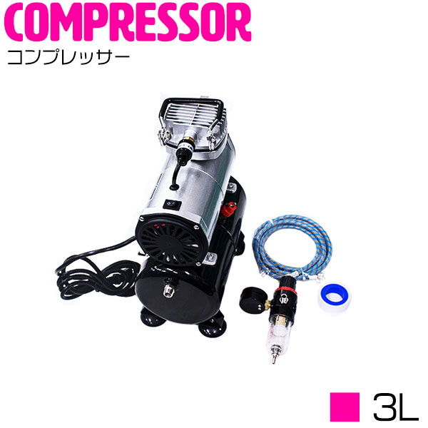 未使用品　スプレーガン　コンプレッサー・Ausuc ブースセット Amazon | Ausuc スプレーブースセット エアーブラシシステム