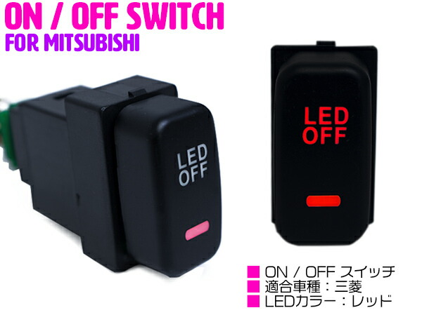 海外から輸入 swhl-c-006-rd-01-a_w.jpg パーツ