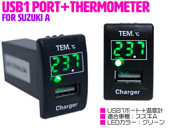 swhl-e-005-gn-01-a_w.jpg