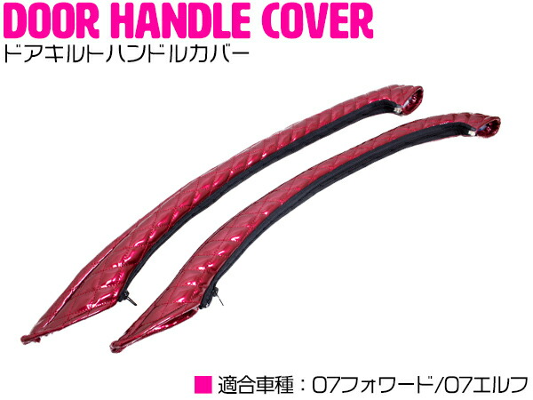 デイガファイアーバード 調整パーツ込 Amazon | バイクパーツセンター(Bike Parts Center) メッキ