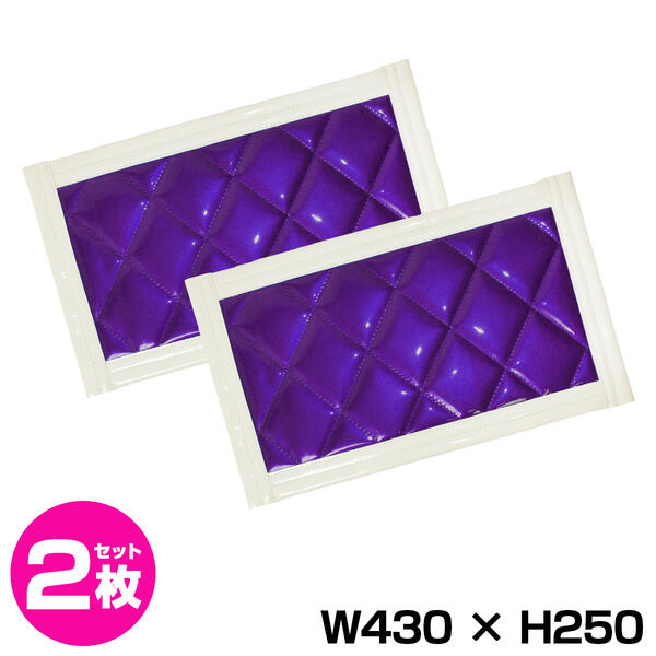 トラック　泥除け　２枚 tmat-p-wp1-kl-02-a_w.jpg