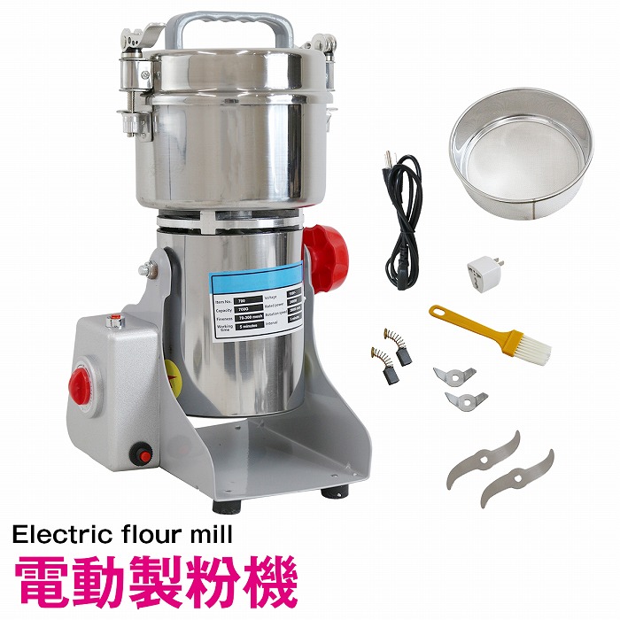 電動 小型 食料雑貨類 遣っつける機 ご機嫌 素早さ粉砕機 身寄り 御勤め 用 細末 ミニ 製粉機 お米 大豆 かわき切る蔬菜 薬草 食パン造営 勝手もと