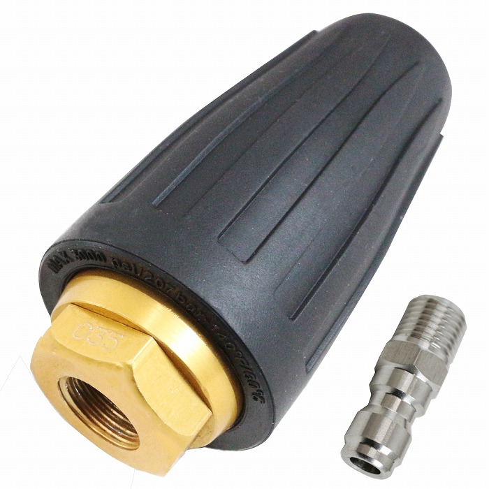 楽天市場】030穴 11.4L(分） ターボノズル 回転ノズル 高圧洗浄機 4000
