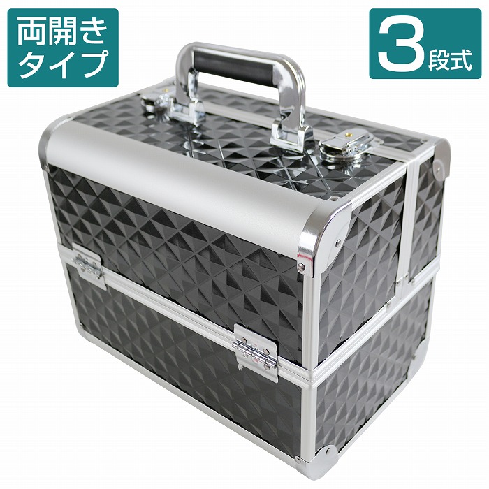 楽天市場】コンパクトツールボックス 工具箱 工具ケース 工具 楽天市場】コンパクトツールボックス 工具箱 工具ケース 工具