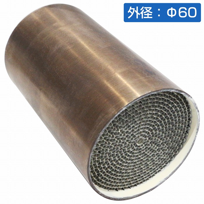 触媒 キャタライザー 2個セット 素材用 50プリウス 触媒 キャタライザー 2本セット 50プリウス 素材用 触媒