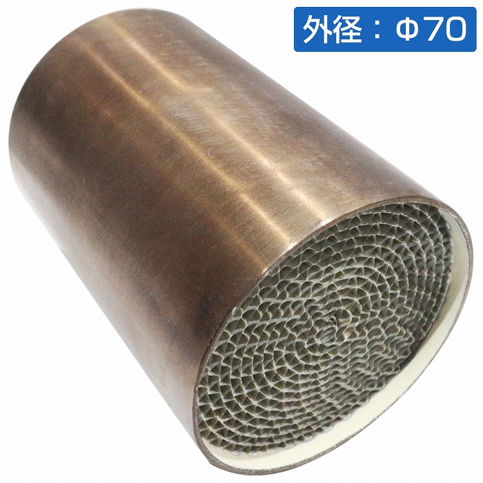 楽天市場】汎用76.5mm 競技用 メタル キャタライザー スポーツ