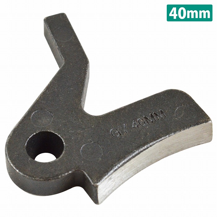 楽天市場】『40mm』 皮漉き機 革漉き機 押さえ金 レザー レザー