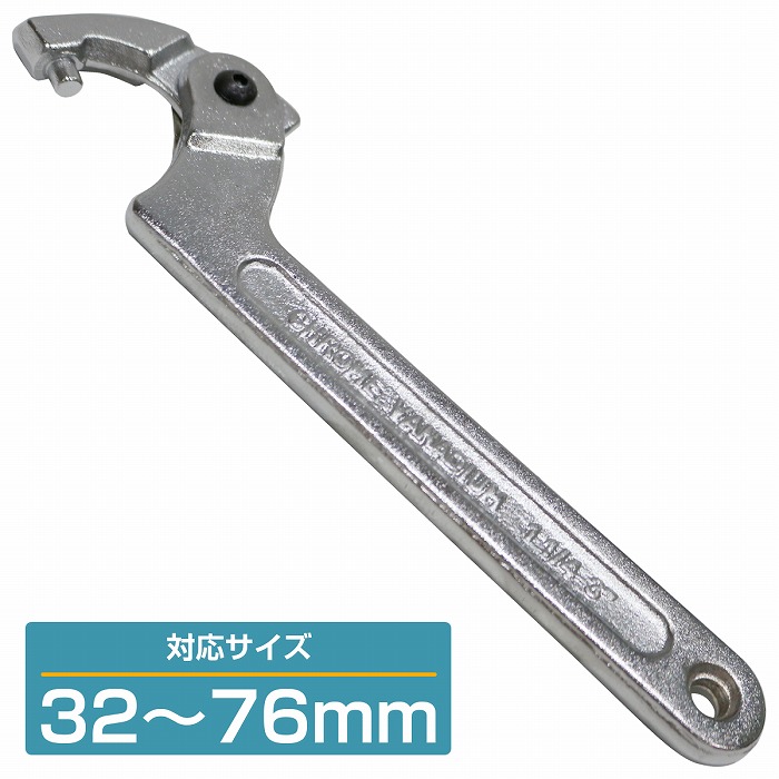 楽天市場】『L/51mm-120mm』ハンドルステム ロックリング フック