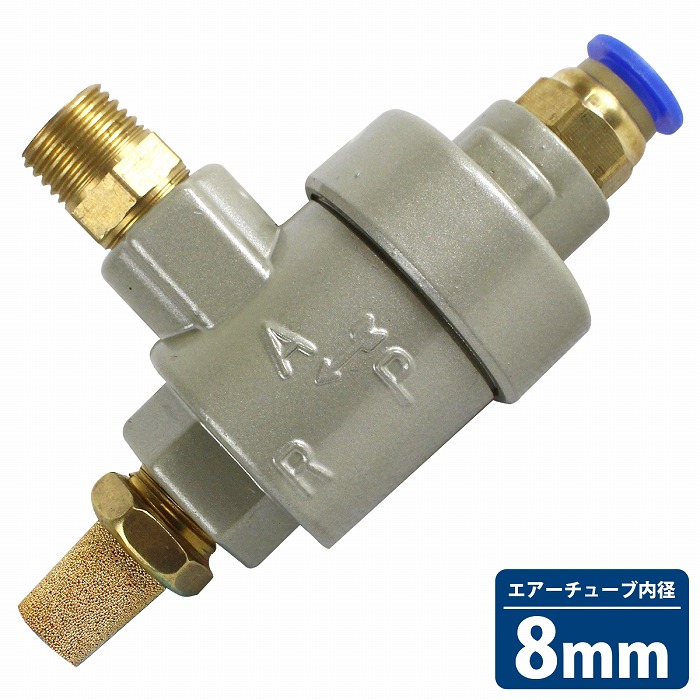 楽天市場】急速排気弁 ビード ブレーカー 排気 解放 弁 タイヤ