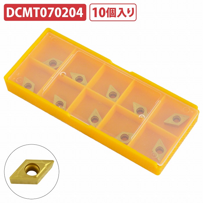 タンガロイ 旋削用チップ 200個+専用ホルダ1個 セット タンガロイ 旋削用チップ 200個+専用ホルダ1個 セット