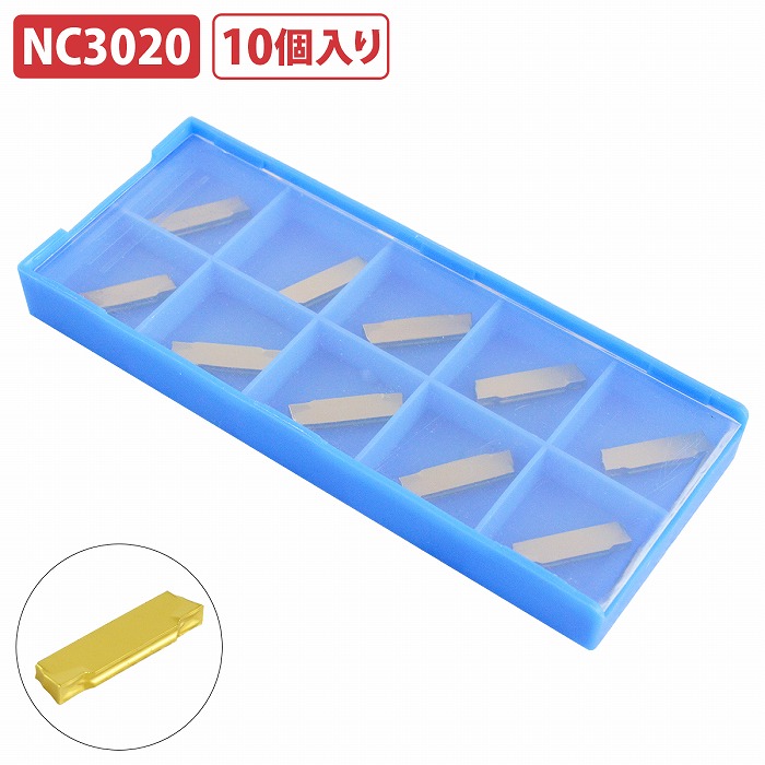 タンガロイ 旋削用チップ 200個+専用ホルダ1個 セット タンガロイ 旋削用チップ 200個+専用ホルダ1個 セット