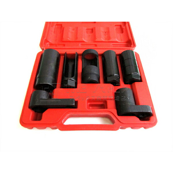 センサー ソケットセット 7pc 交換 工具 img65137497.jpg