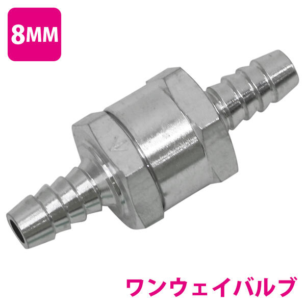 ブレーキ弁 Rキャリパーサポート ブレンボ2P用 BLK ZX-25R/SE(20-) | System