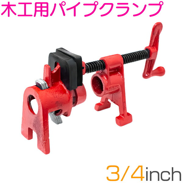 楽天市場】フレーム 修正 アンカープレート ボディー プーラー 楽天市場】フレーム 修正 アンカープレート ボディー プーラー