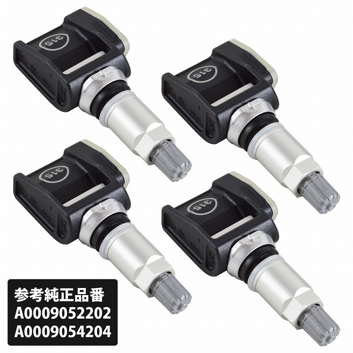 楽天市場】1台分 4個セット 315Mhz ベンツ 空気圧センサー TPMS A