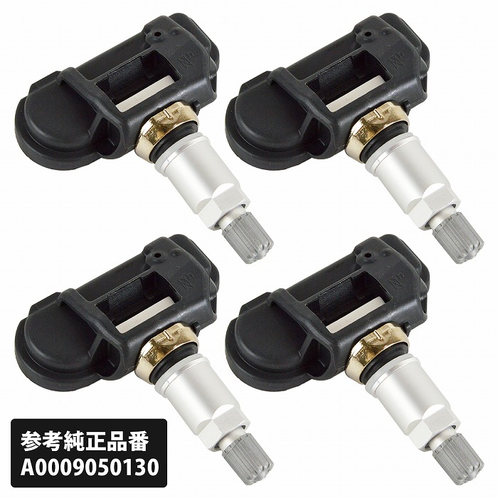 1台分 315Mhz TPMS 空気圧センサー ベンツ CLAクラス C118 X118 CLSクラス C257 A0009050130 空気圧 警告灯 センサー 4個 4本