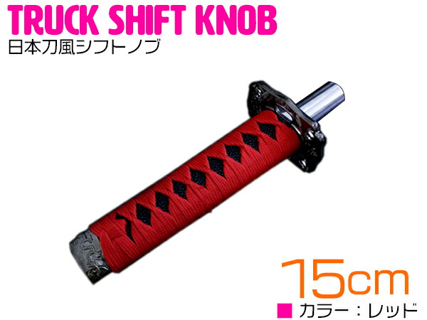 tsft-b-002-rd-01-a_w.jpg