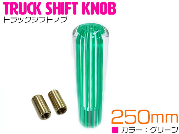 tsft-c-001-gn-01-a_w.jpg