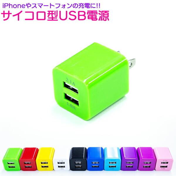 充電リストバンドiPhone用 Amazon.co.jp: リストバンド型アクセサリ - ウェアラブル