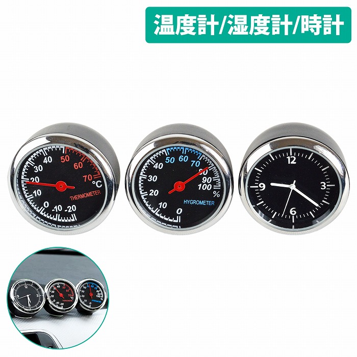 スタイリッシュでスリムな 3連メーター オンキョー Ｔ416 スピードメーター（3連｜メーター）：パーツ\u003c車用品