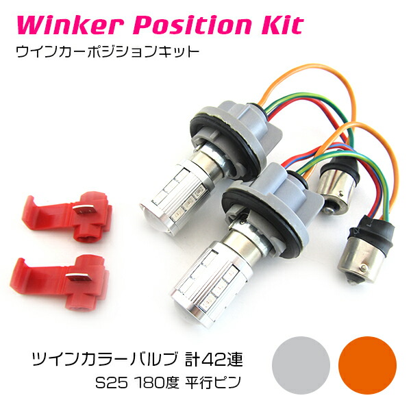 wpb-017-s_w.jpg