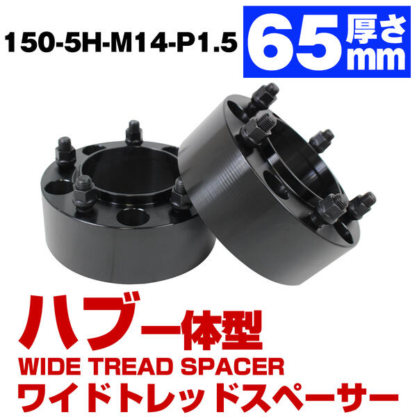wsps-g-5h-65-b1-a.jpg