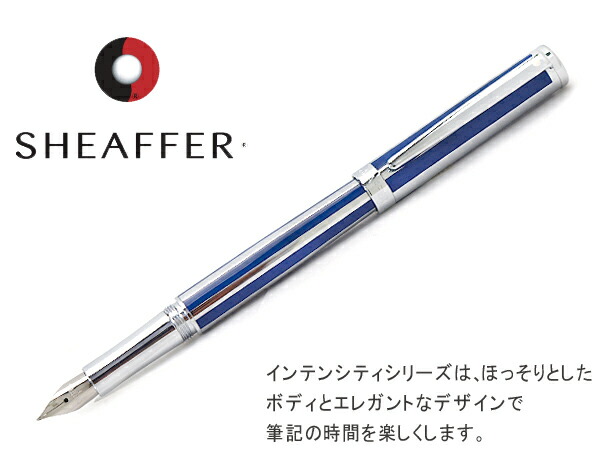 楽天市場】【SHEAFFER/シェーファー】Imperial4/インペリアル41960年代