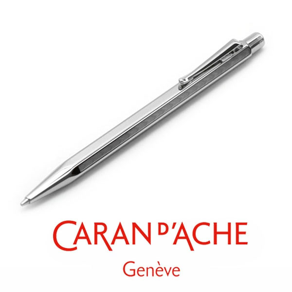 カランダッシュ エクリドール ワンダーフォレスト 限定 CARAN D'ACHE カランダッシュ 限定品 ボールペン 一本挿しペンシース