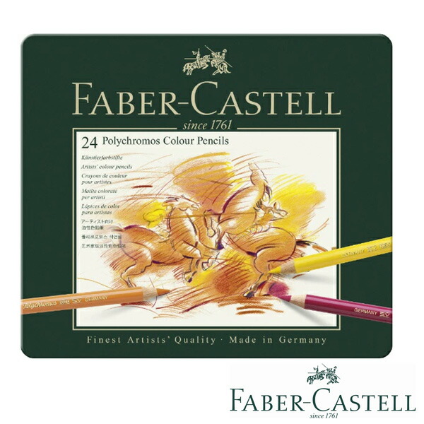 楽天市場】ファーバーカステル ポリクロモス色鉛筆 60色セット 缶
