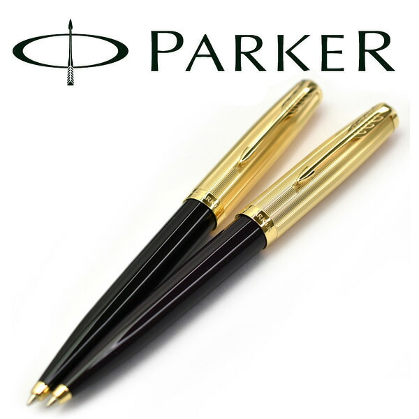 PARKER パーカー 51 プレミアム ブラックGT プラムGT ボールペン 2123513 2123518