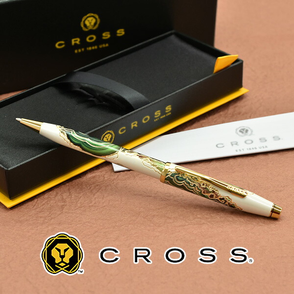 cross 万年筆 ソバージュ オニキス cross 万年筆 ソバージュ オニキス