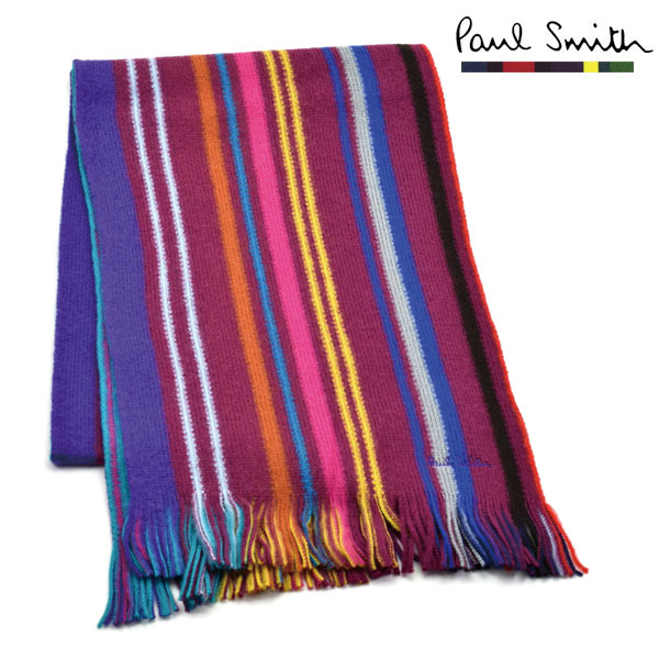 圧倒的な高評価 送料無料 Paul Smith ポールスミス イギリス製 メンズマフラー マルチカラー リバーシブル ストライプ柄 ワインレッド M1a 810e As10 28 安いそれに目立つ