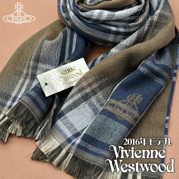 ストール レディース Vivienne 女性用 ヴィヴィアン ロゴ柄 マフラー ヴィヴィアンウエストウッド 送料無料 チェック柄 送料無料 防寒グッズ ブラウンバッグ 小物 ブランド雑貨 Westwood ヴィヴィアンウエストウッド ブラウン こだわり文房具のアーティクルセール