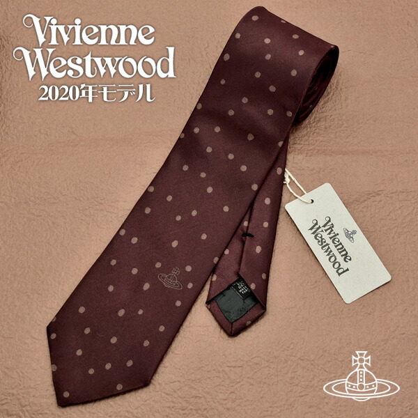 コンビニ受取対応商品 Vivienne Westwood 年 ヴィヴィアンウエストウッド ネクタイ メンズ ドット柄 ボルドー Vv I1 こだわり文房具のアーティクル 100 の保証 Www Mgm Hotels Com